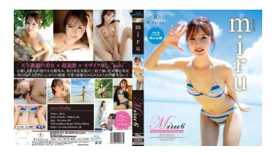 REBDB-873 - Miru6 Thank to the island・미루 블루레이 에디션(Blu-ray Disc)